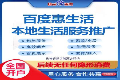 SEM推广优化实战：案例与策略分析